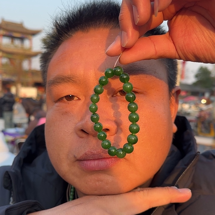 和田玉未镶嵌手链俄碧阳绿卡10