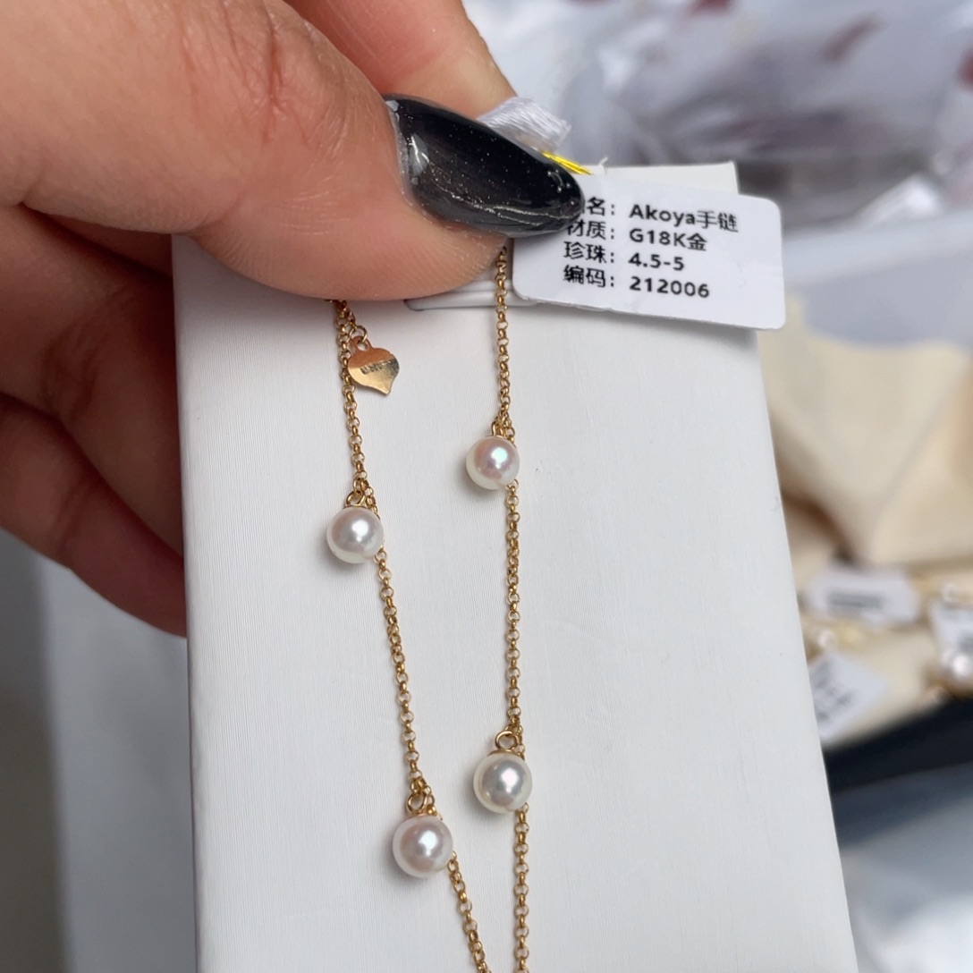 海水珍珠手链18K金镶嵌