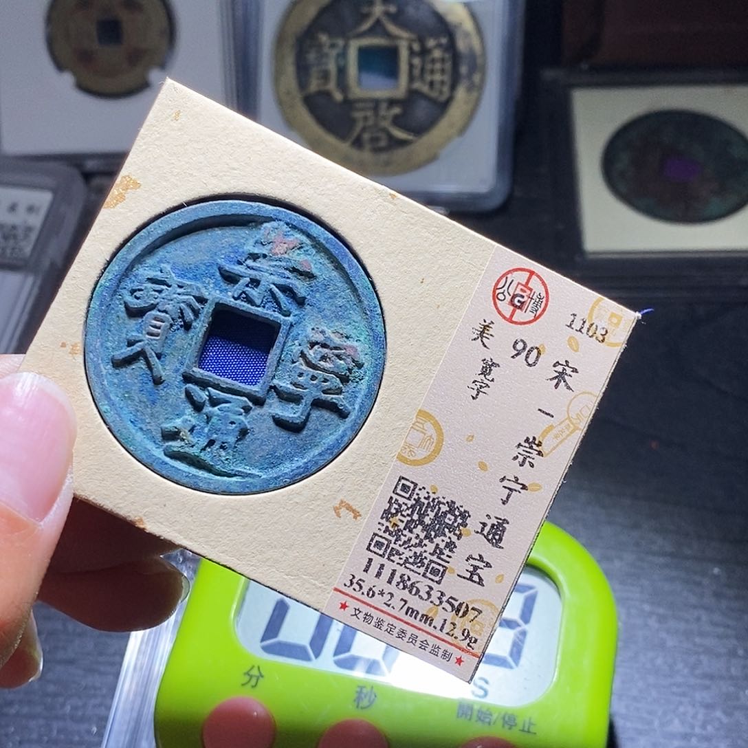 铜往****962哈哈，把，爸，爸，阿拉la