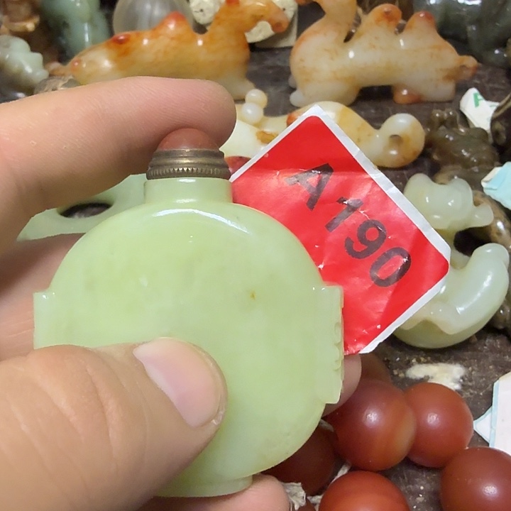 虎***福颈饰未镶嵌和田玉