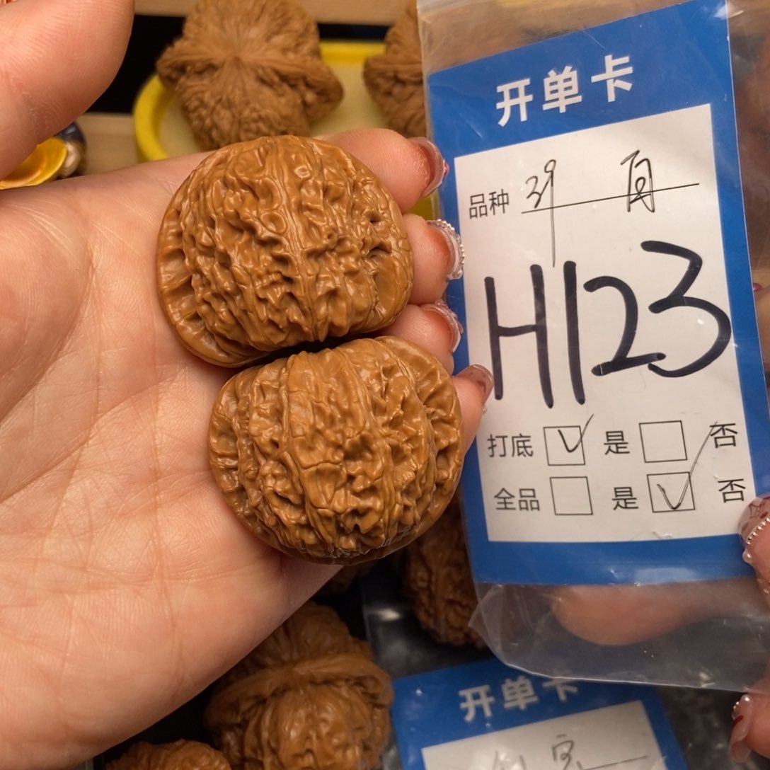 桃核吊坠小*?核桃白狮子