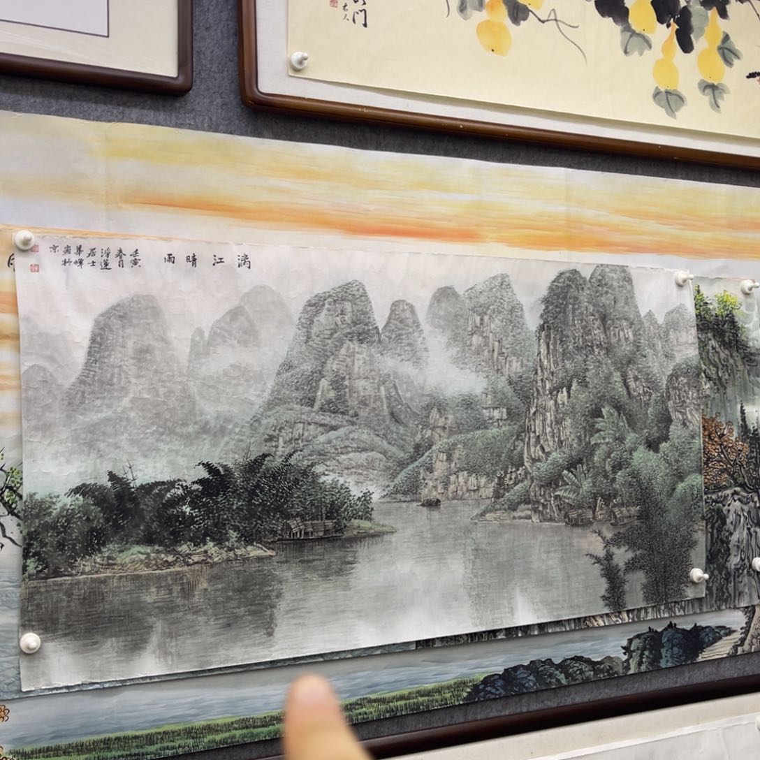 国画漓江晴雨四尺画芯一幅