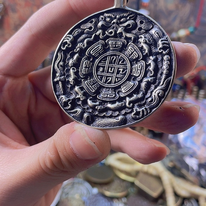 天铁精品九宫八卦牌子，一个福利