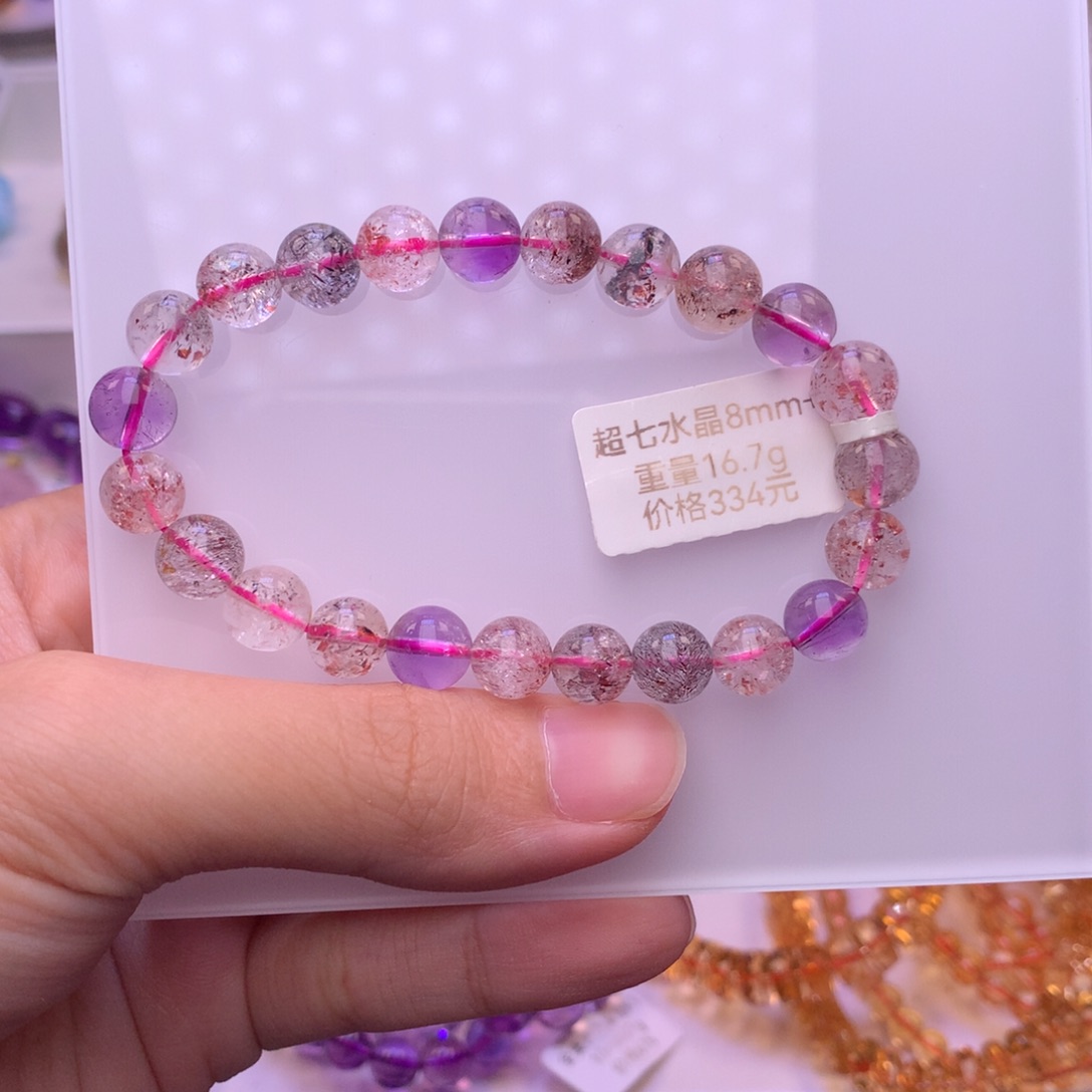 水晶手链未镶嵌超七