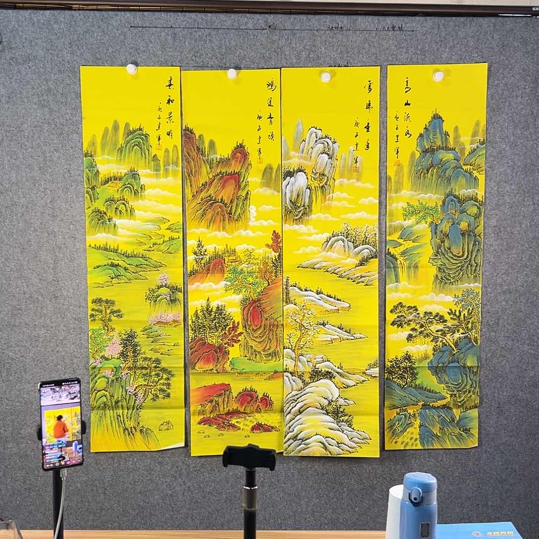 国画581 牡丹之花之叶的颜色