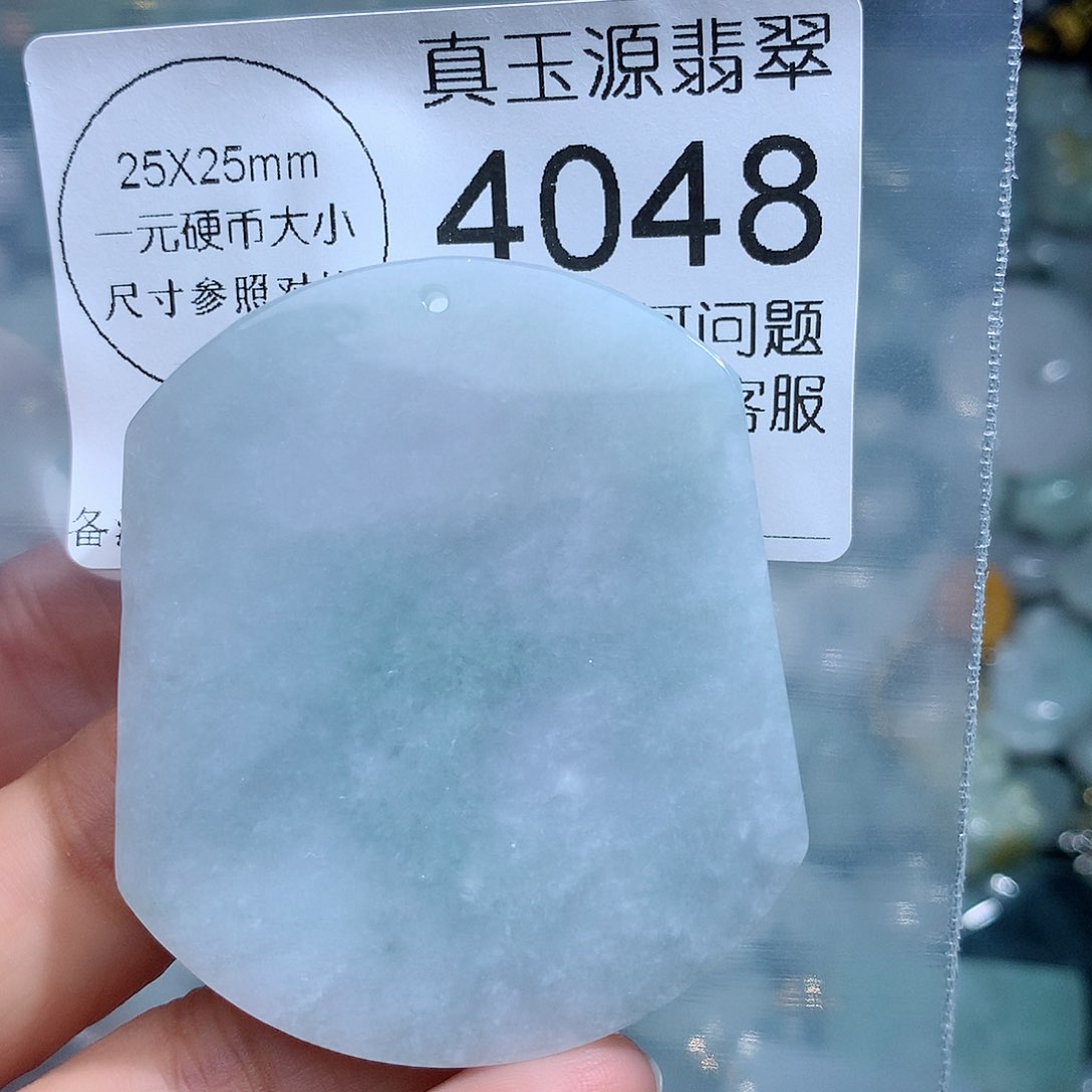 翡翠颈饰未镶嵌4048。