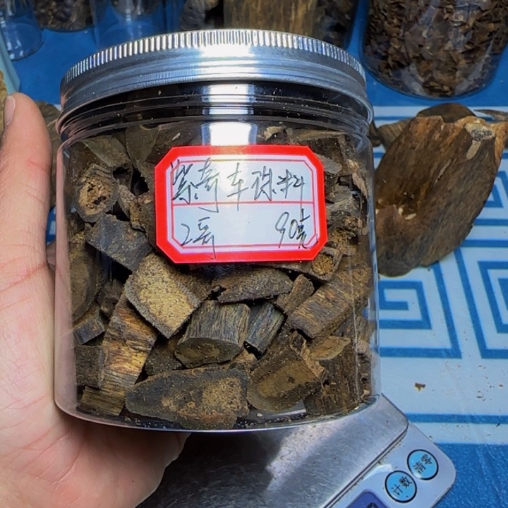 木2*手工艺雕塑根雕木方板材90克