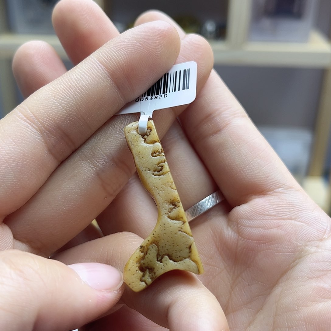 鹿骨其他好好好好