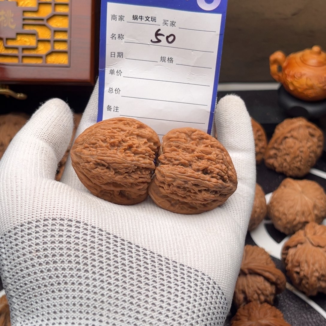 把件文玩核桃50号密纹38尺