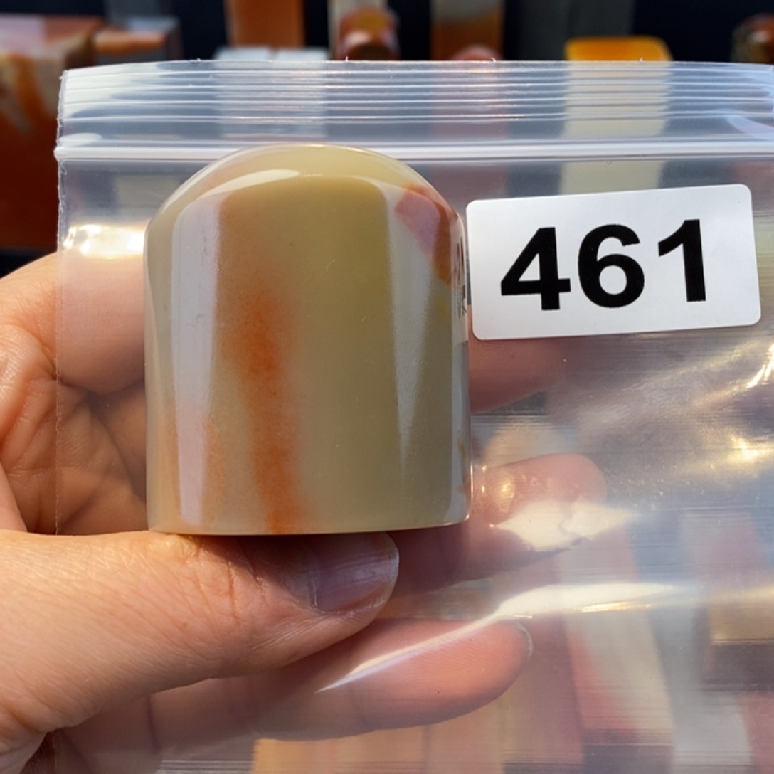 老挝石4.2.2.6.5.0。