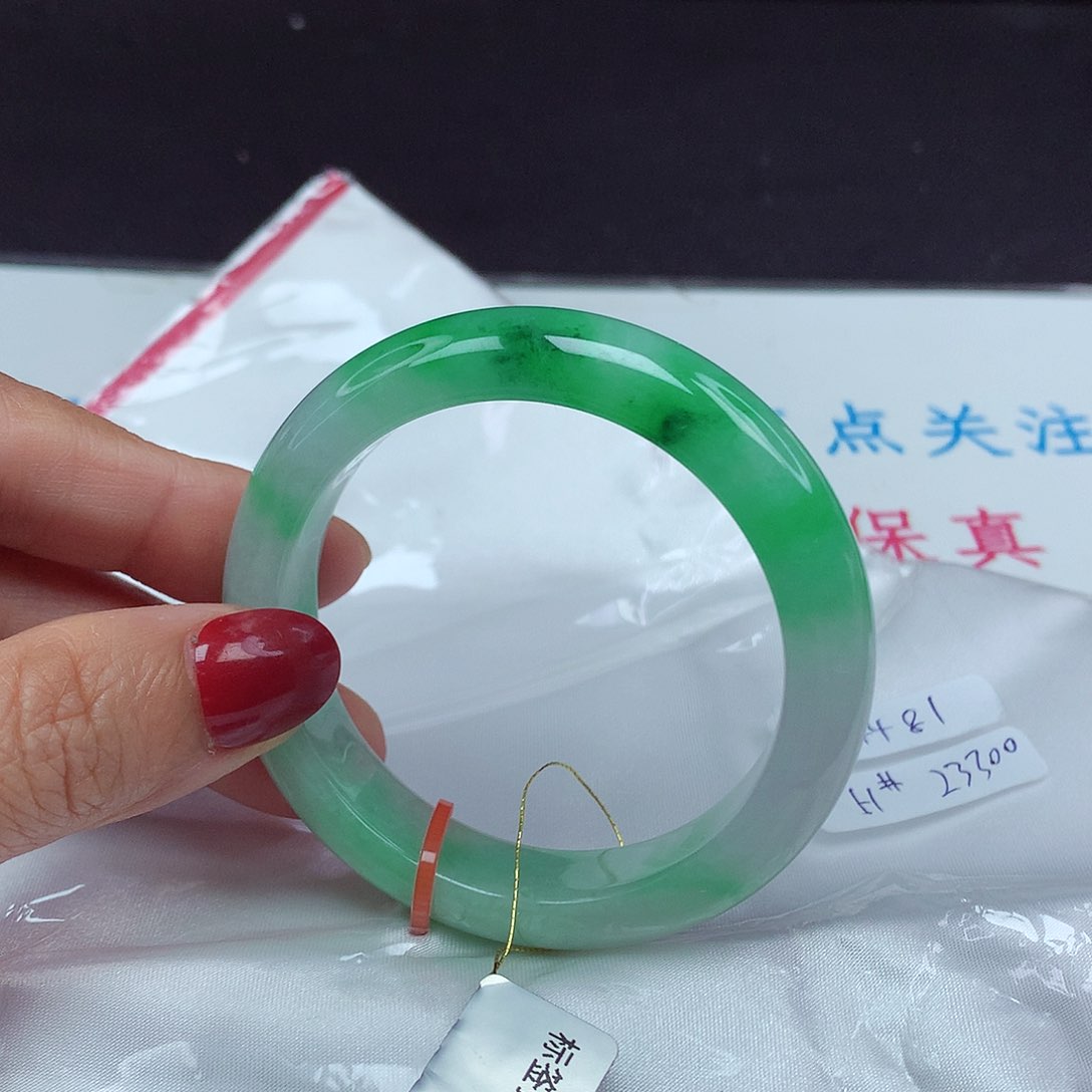 翡翠手镯未镶嵌51圈4481