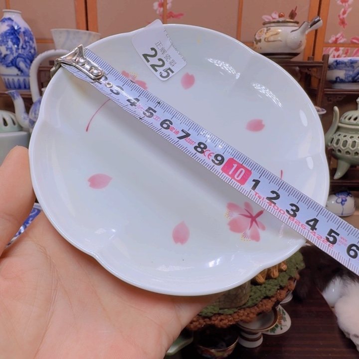 碟225啊啊啊啊啊啊啊啊啊啊啊啊