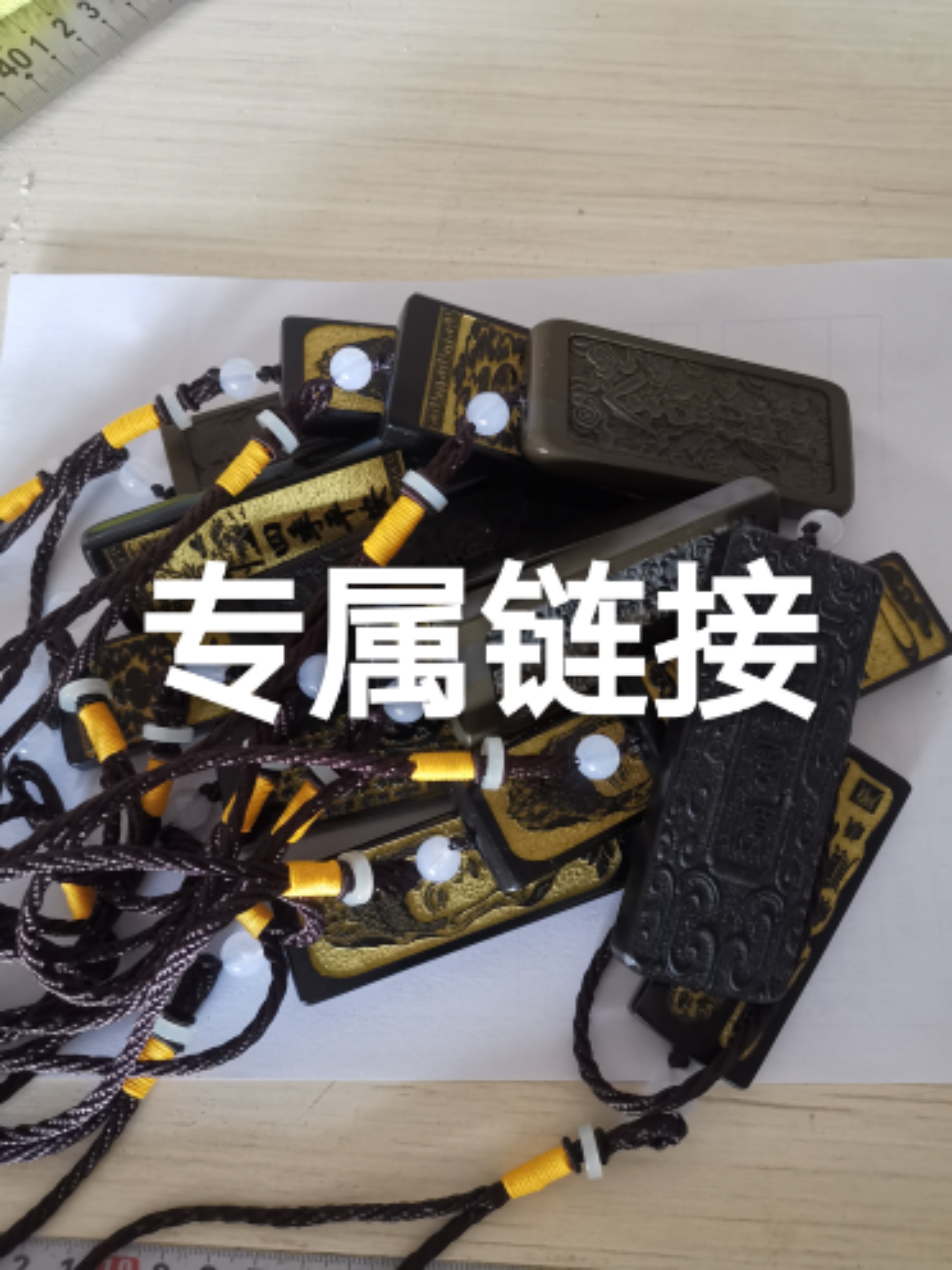 刻字石 茶桌摆件 家居摆件 办公室摆件 奇石工艺品摆件