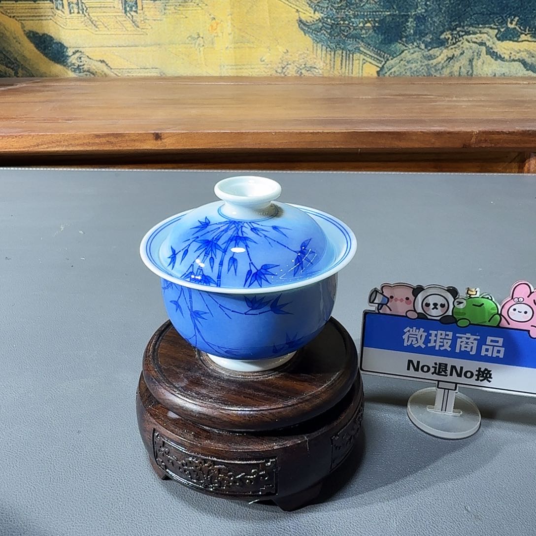 黑***牛泥塑盖碗手工手绘微微微瑕