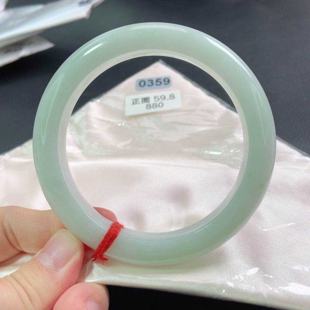 翡翠手镯未镶嵌0359号