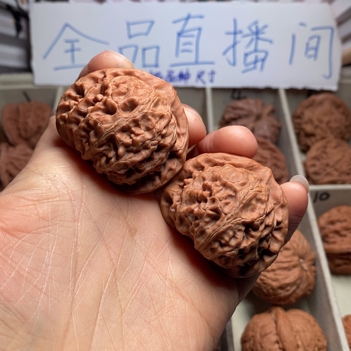 文玩核桃吊坠?****?宫灯