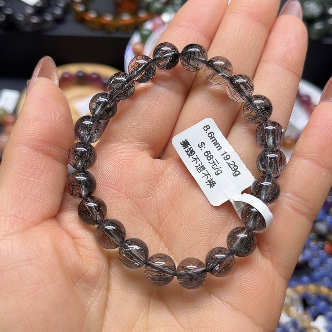 水晶手链未镶嵌手链