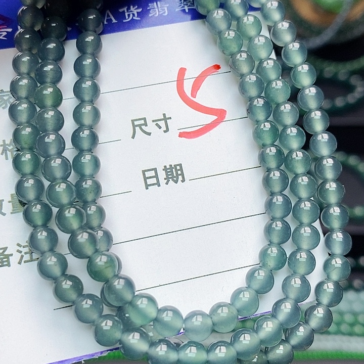 翡翠未镶嵌手链翡翠
