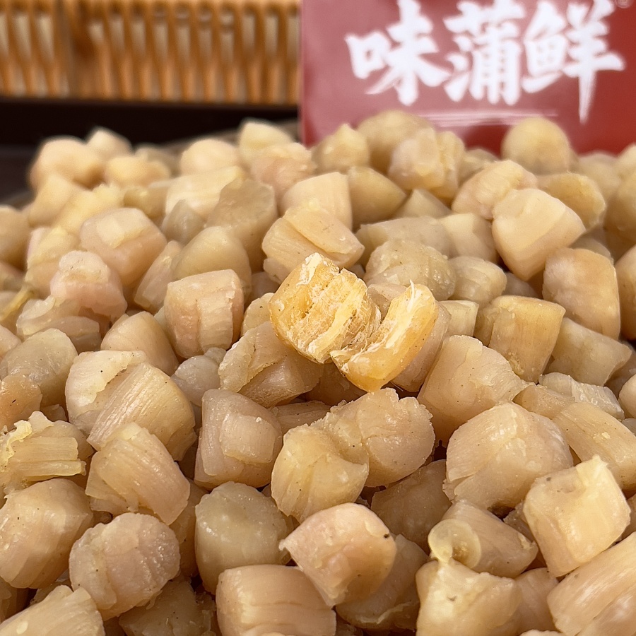 双十二干贝黄金淡口煲汤煲粥营养晾干海鲜干货