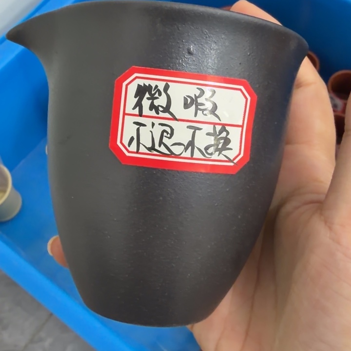 紫砂茶壶宜兴原矿底槽青