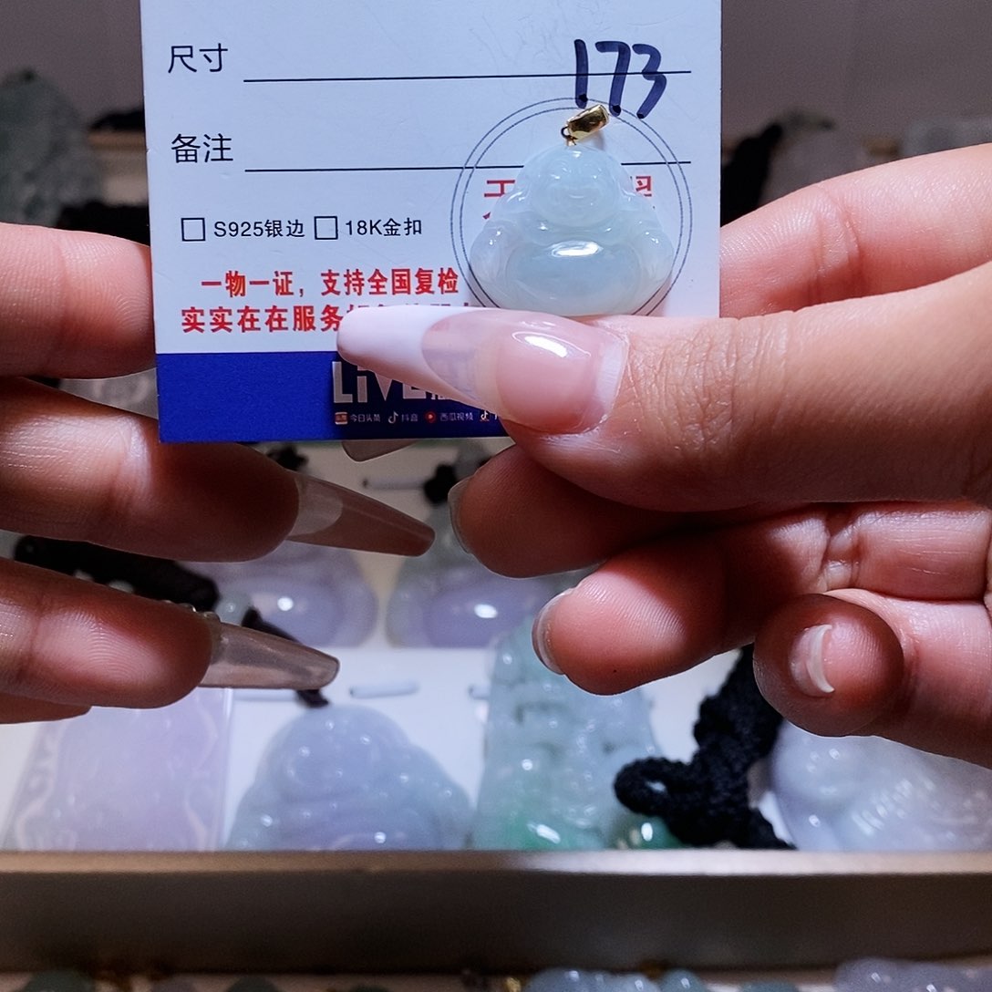 翡翠颈饰18K金镶嵌翡翠22