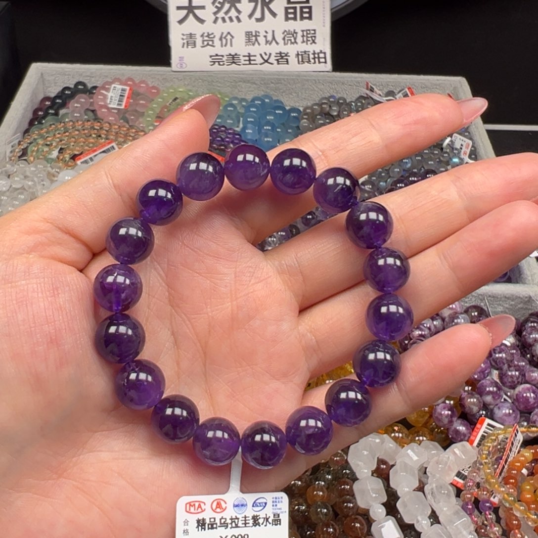 小***子手链未镶嵌烟晶卡10精品乌拉圭紫水晶7