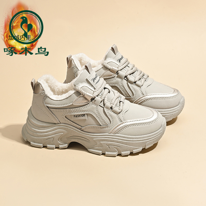 [正品]啄木鸟加绒老爹鞋女韩版厚底加厚保暖棉鞋运动鞋休闲跑步鞋
