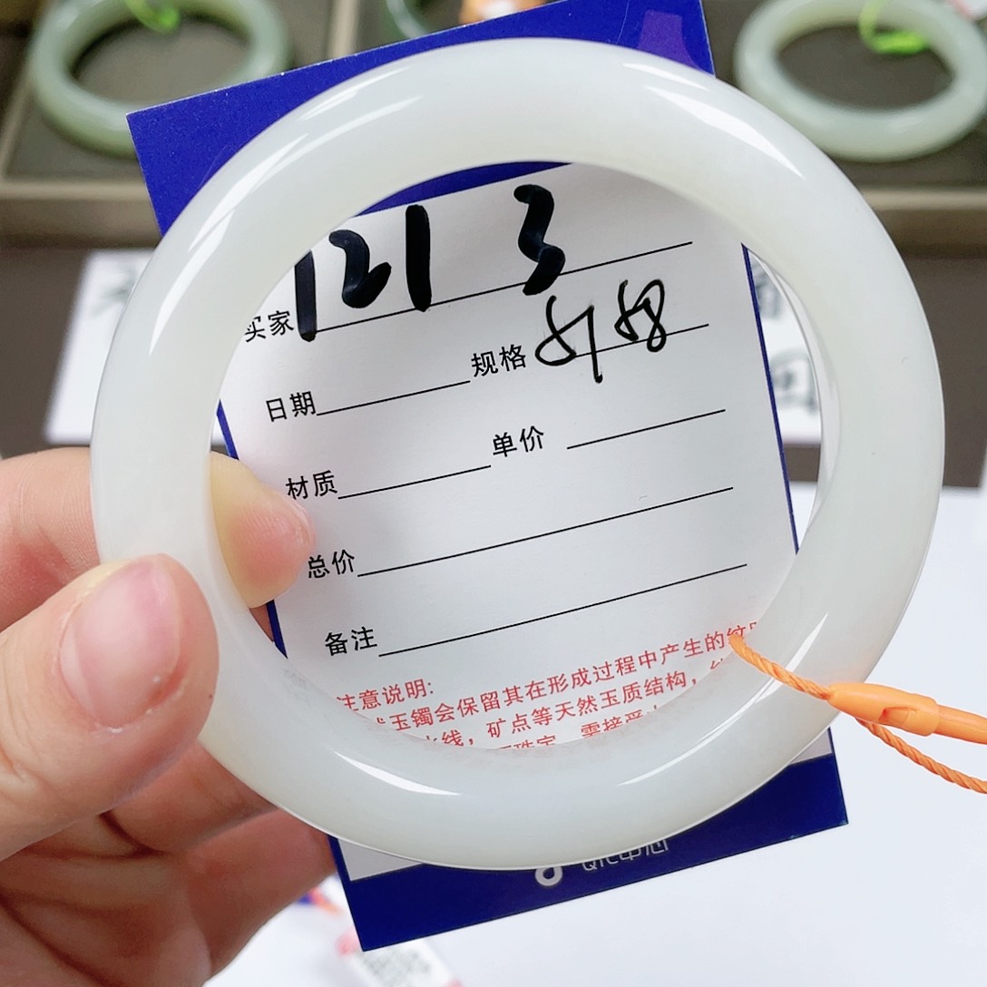 【闪购商品】和田玉手镯未镶嵌