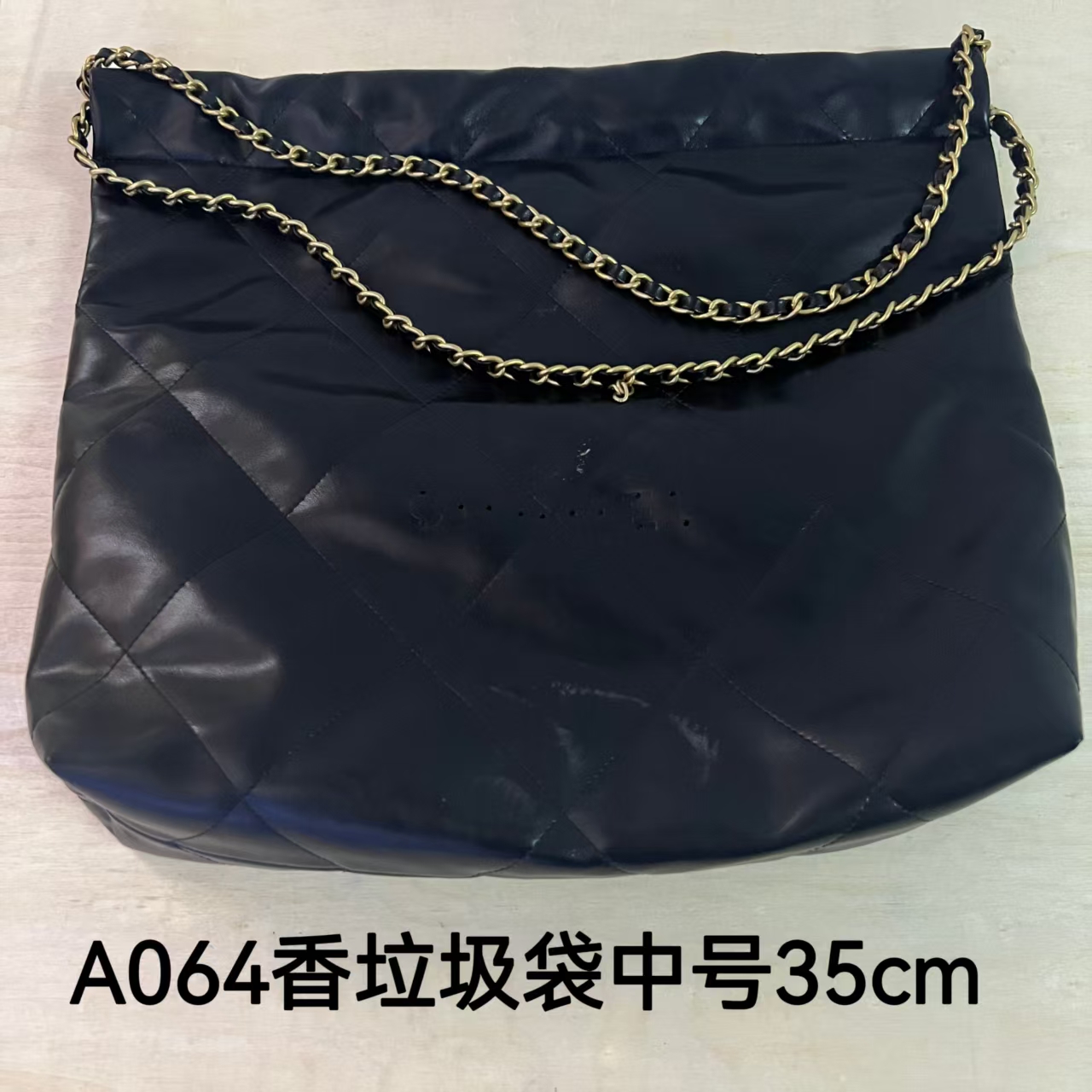 A064 香垃圾袋中号 35cm【里外标全对】现货带礼盒包装单肩包