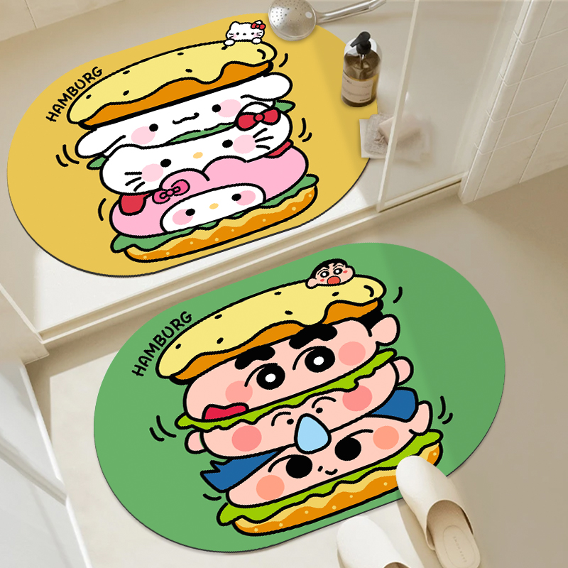 汉堡组合浴室吸水地垫软硅藻泥卫生间门口防滑脚垫子厕所速干地毯