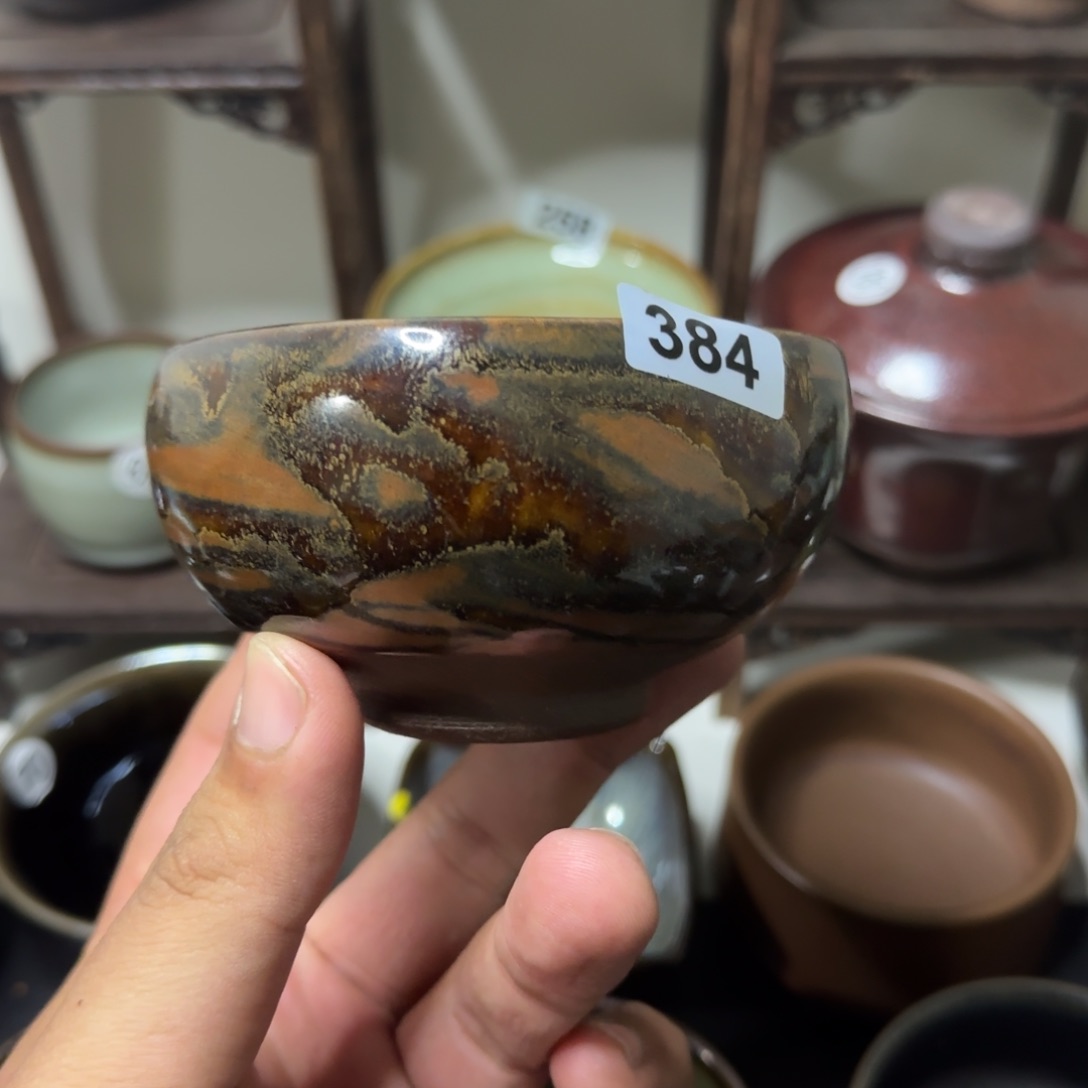 茶盏384号建盏所见即所得