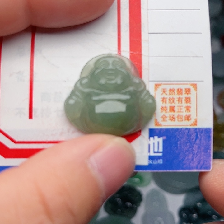 翡翠颈饰未镶嵌佛公