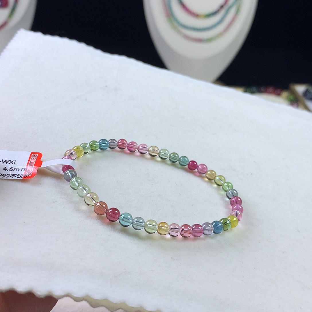 碧玺手链未镶嵌?*.碧玺手链