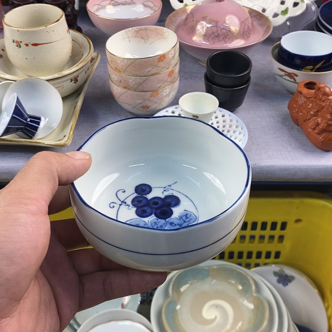 茶盏全场满28元包邮，第251