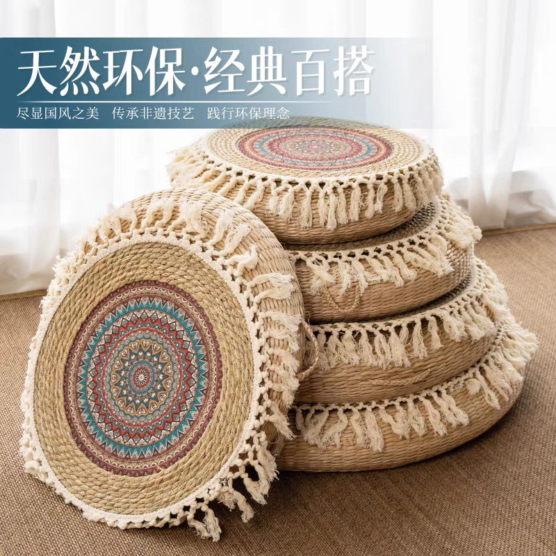日式草编蒲团地上禅修跪拜加厚打坐垫家用榻榻米飘窗坐墩茶道坐垫