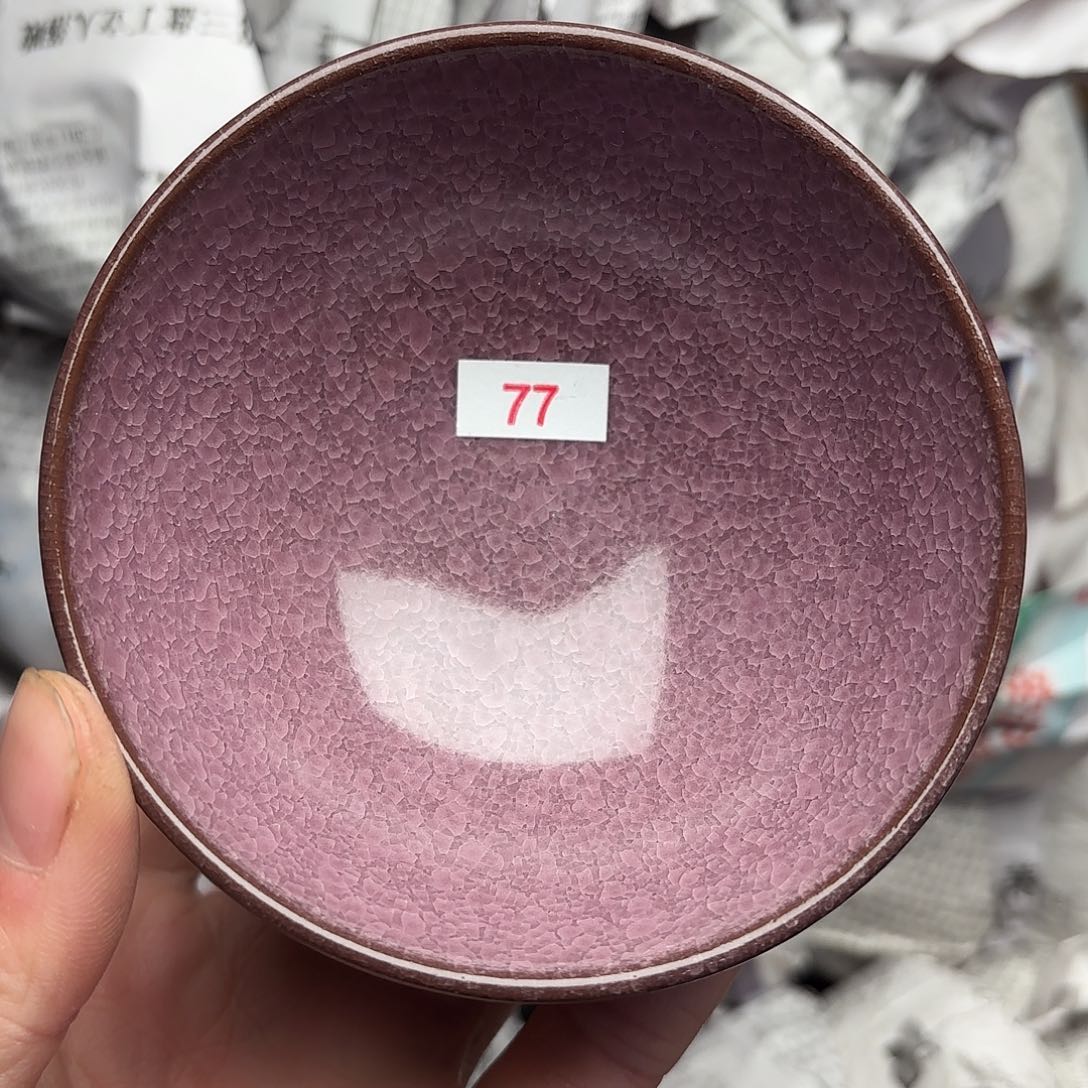 茶盏建盏主人杯一只微瑕