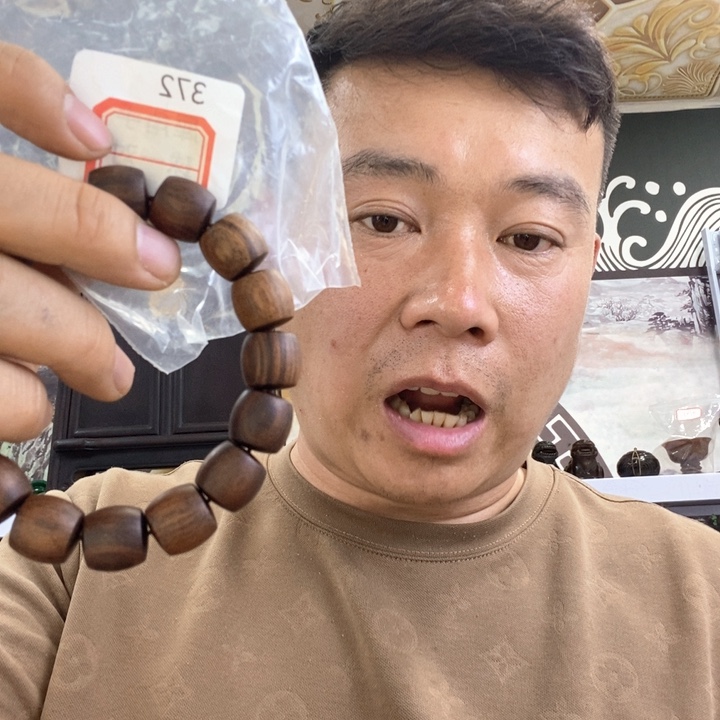 大果紫檀（缅甸花梨）372