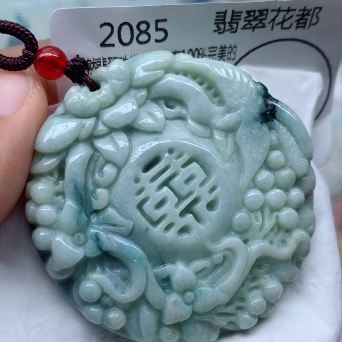 翡翠颈饰未镶嵌牌子