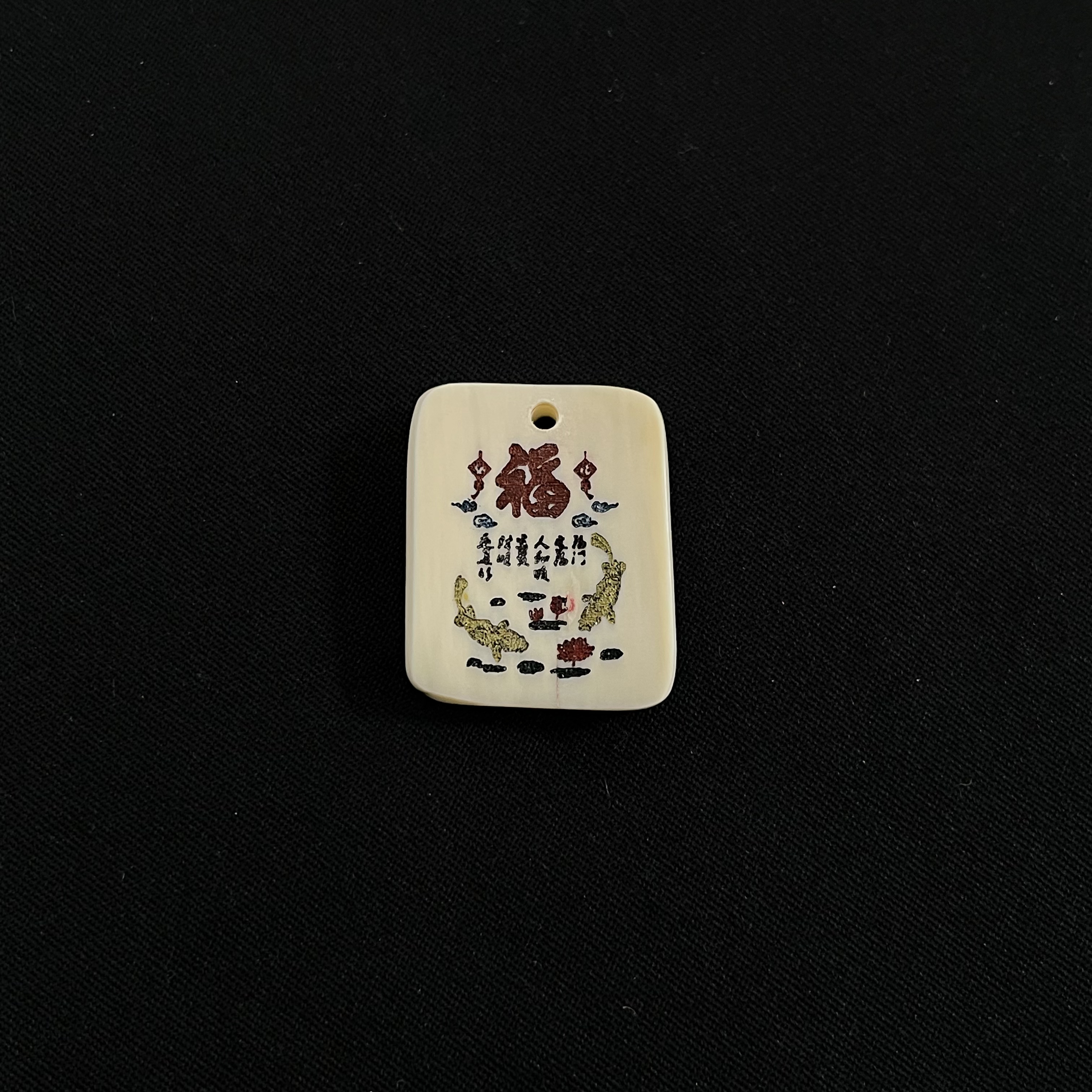 D8123 彩绘福  只做天然猛犸牙