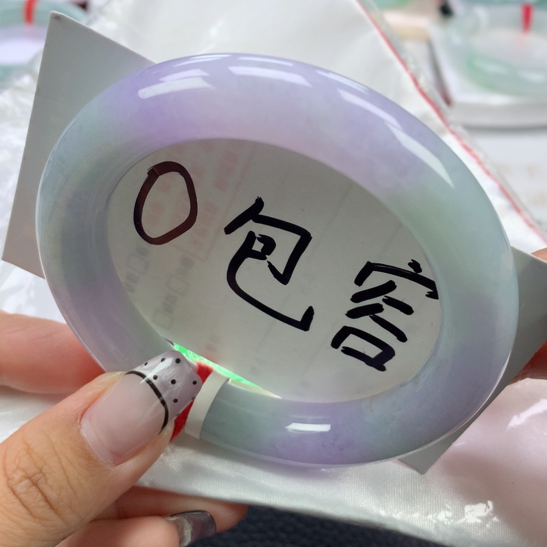 翡翠手镯未镶嵌56➕