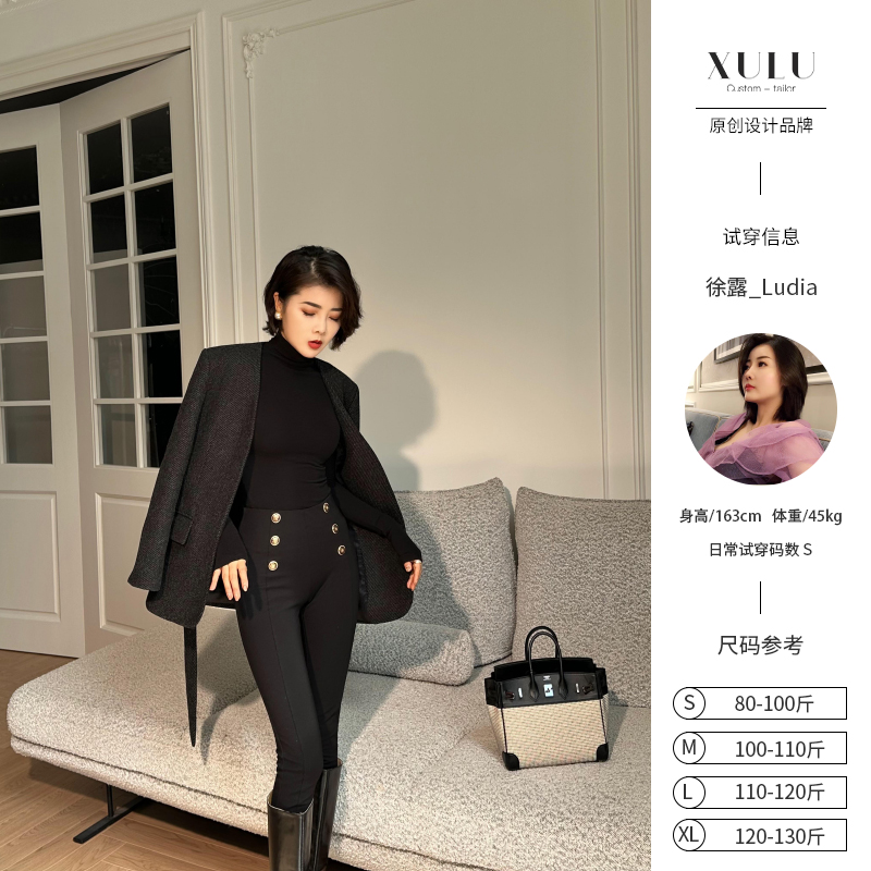 XULU原创新款100%羊毛高级灰修身显瘦V领冬款百搭高腰系带外套