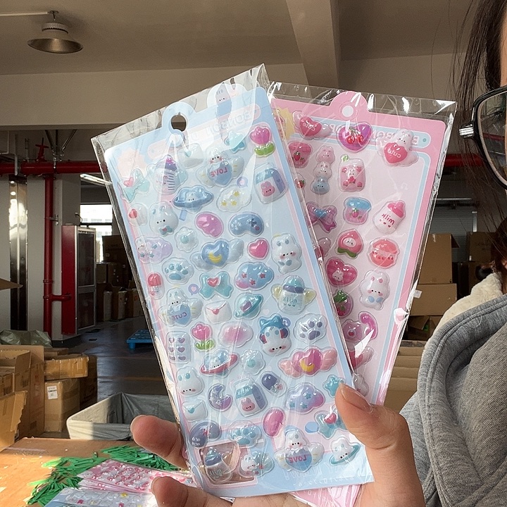 小小次品，福利清仓品