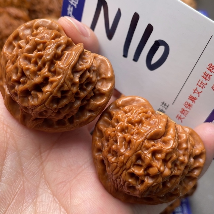 文玩核桃把件宫灯40尺