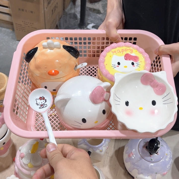 这么晚了你睡吧明天我