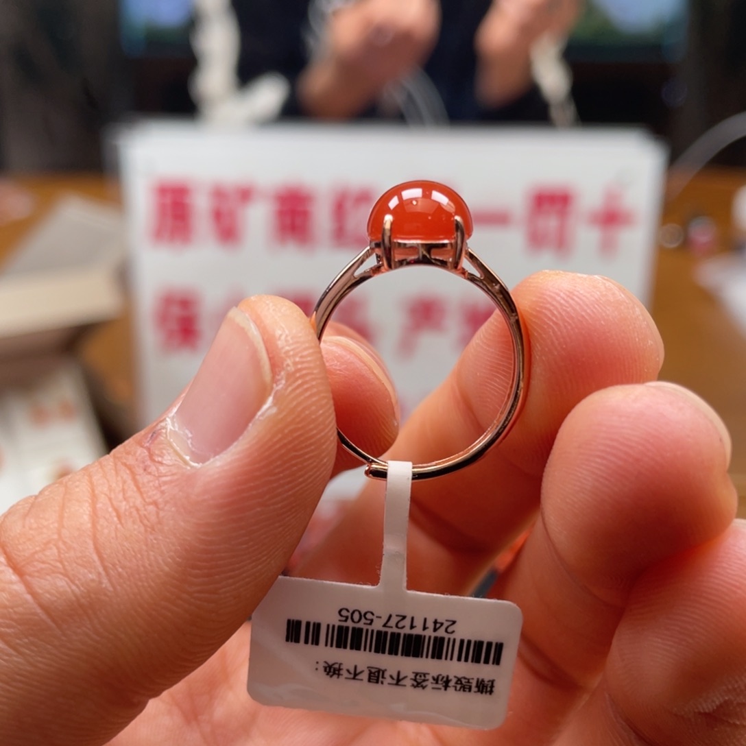 南红玛瑙冰粉女戒银S925镶嵌