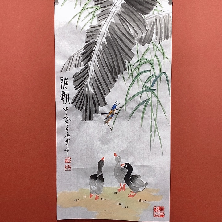 国画冯伟老师手绘国画作品音浩