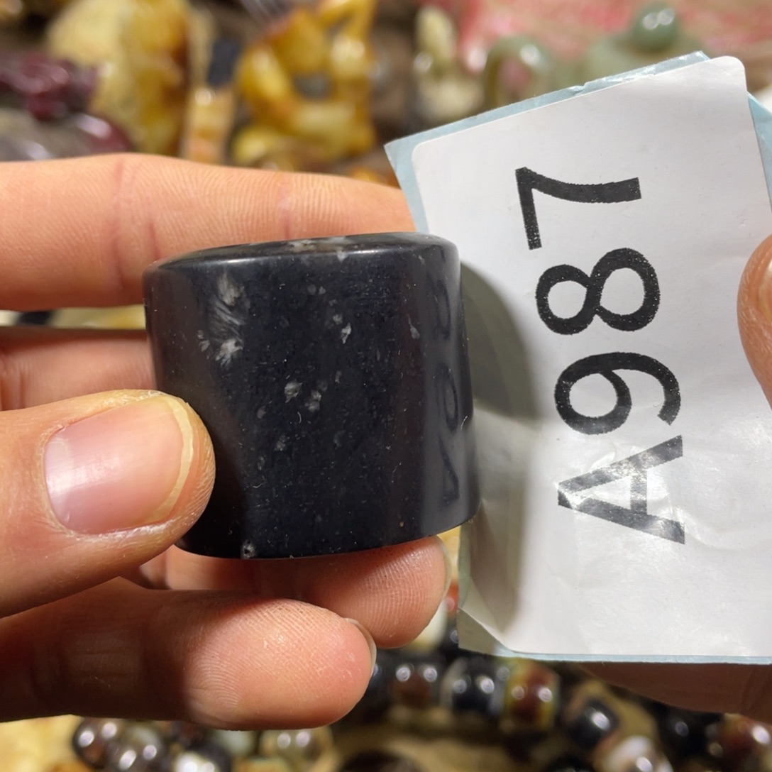 和田玉吊坠(不含链)未镶嵌