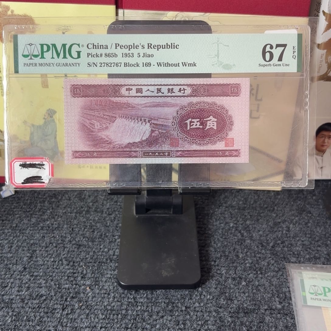 67分深水坝尾82767复