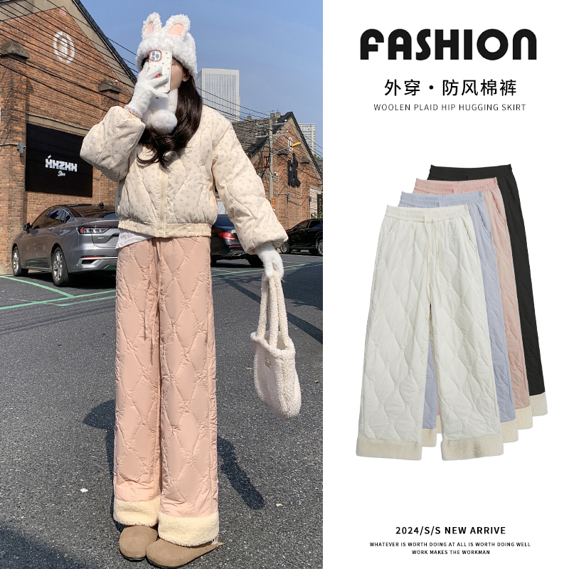 甜妹风棉裤女冬季加绒加厚保暖摇粒绒拼接高腰直筒休闲防风阔腿裤