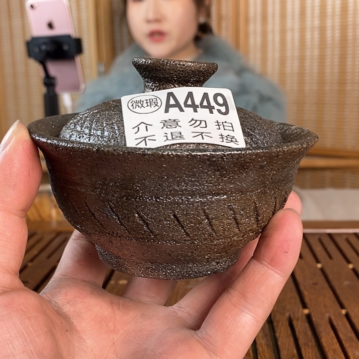 荥经黑砂馒头窑盖碗微瑕福利